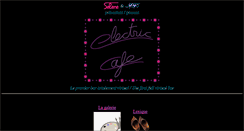 Desktop Screenshot of electriccafe.org