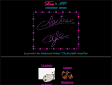 Tablet Screenshot of electriccafe.org
